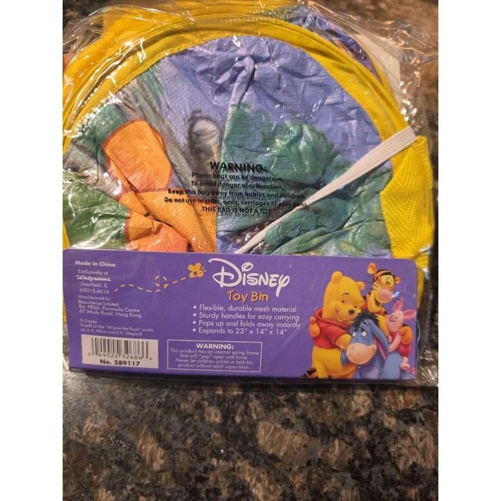 Vtg Disney Pooh Bear Pop-Up Mesh Clothes Hamper with Handles New